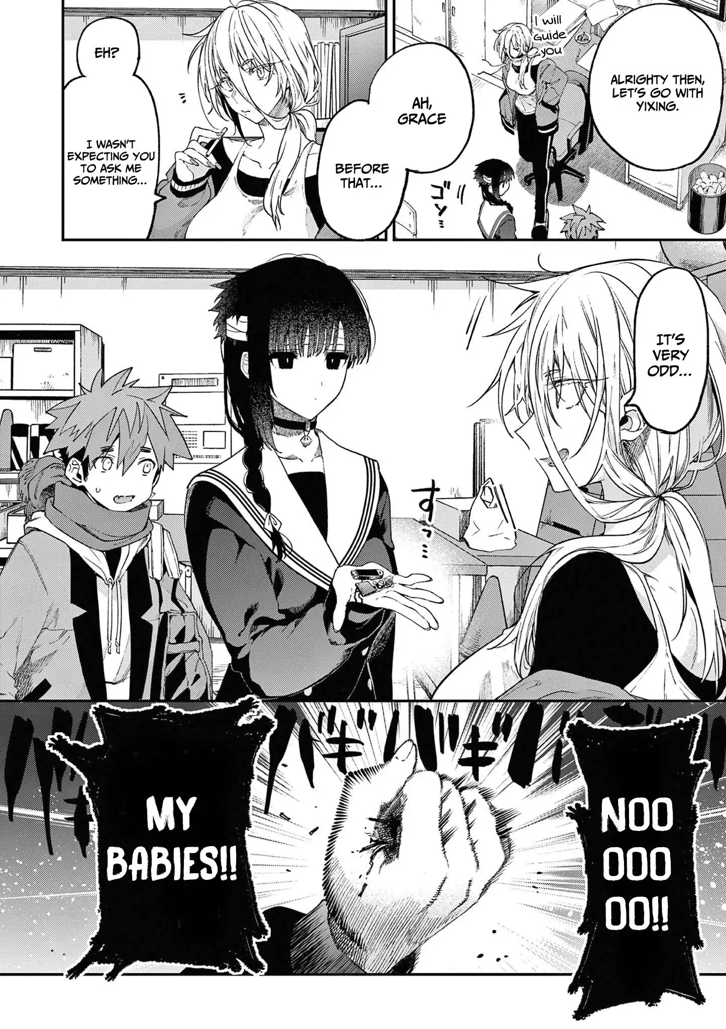 Kimi wa Meido-sama Chapter 37 11